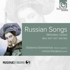 Russian songs (liriche da camera russe d