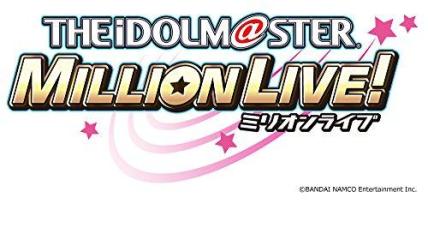 The idolm@ster million live! new single