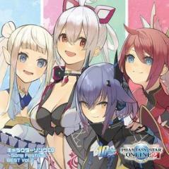 Phantasy star online 2 character song cd-song festival-best vol.2