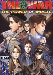 Vol 4. repackage (the war: the power of