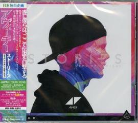 Stories - japan tour edition (japan only/w/7 bonus tracks for japan only)