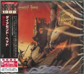 Borrowed time <limited> (limited/low price/w/bonus track(plan))