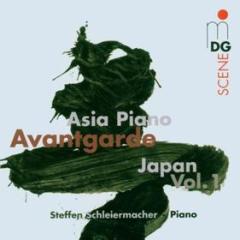 Avanguardia pianistica asiatica