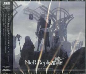 Nier replicant ver.1.22474487139... original soundtrack