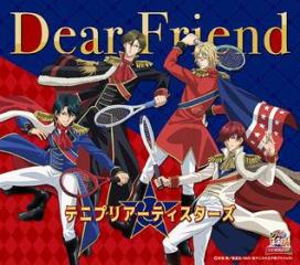 Dear friend