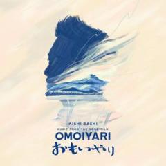 Music from the song film: omoiyari (Vinile)