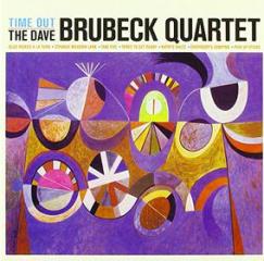 Time out (+ brubeck time)