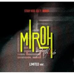 Cle 1 : miroh