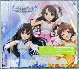 The idolm@ster cinderella girls cg star live stage bye stage (w/bonus track(plan