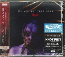 We are not your kind (w/bonus track(plan))