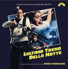 L'ultimo treno della notte (180 gr. vinyl yellow gatefold limited edt.) (Vinile)