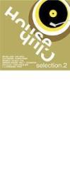 House club selection 8