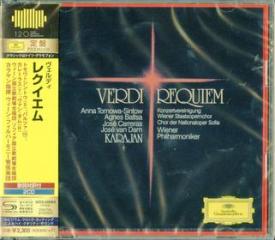 Verdi: messa da requiem (shm-cd/rubidium clock cutting)