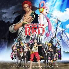 One piece film red originalsoundtrack (w/bonus track(plan))