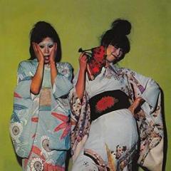 Kimono my house (Vinile)