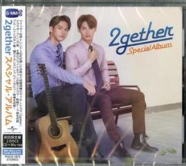 2gether special album <limited> (limited)