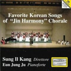 Favourite korean songs of jin harmo