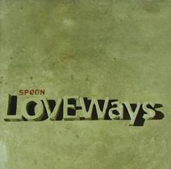 Love ways ep