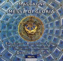 Messa di gloria