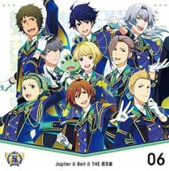 The idolm@ster sidem 5th anniversary disc 06 jupiter&beit&the kogadou