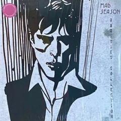 Rarities collection (vinyl marbled plum) (Vinile)