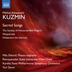 Sacred songs (per voce e orchestra)