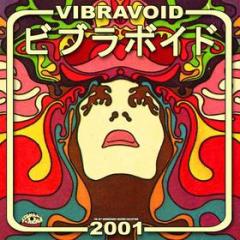 2001 - the archiv collection (Vinile)