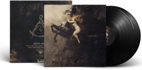 Marter (Vinile)