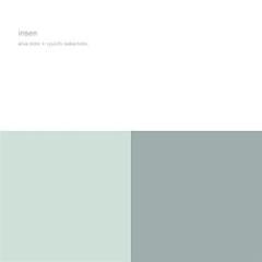 Insen (Vinile)