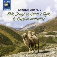 Folk music of china vol.6