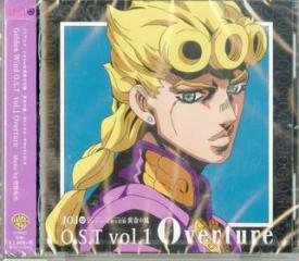 Jojo`s bizarre adventure ougon no kaze o.s.t vol.1