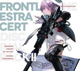 Dolls` frontline o.s.t 2 <limited> (limited/cd+bd)