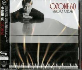 Ozone 60