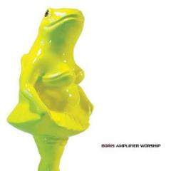 Amplifier worship - treefrog green editi (Vinile)