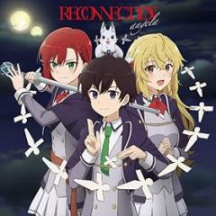 Reconnection