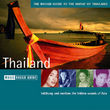 The music of thailand