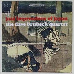 Jazz impressions of japan (original columbia jazz classics)