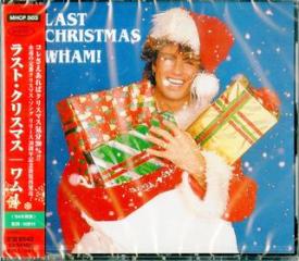 Last christmas (reissued:eicp-7019)