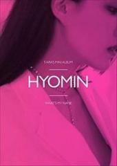 What s my name? - hyomin version