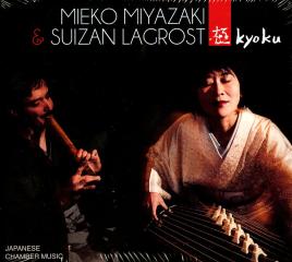 Kyoku - japanese chamber music