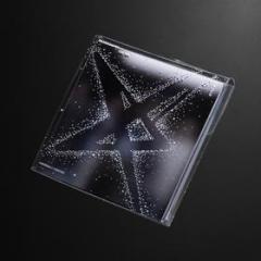 The star chapter together (etched version)