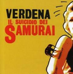 Il suicidio dei samurai (Vinile)