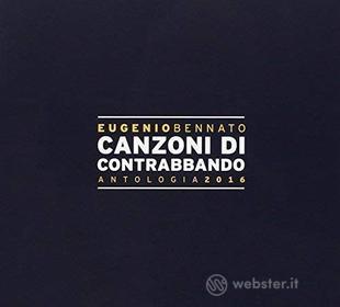 Canzoni di contrabbando