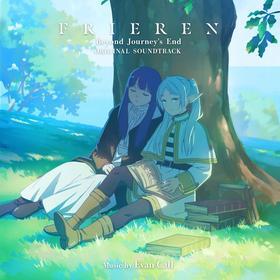 Frieren beyond journey's end (Vinile)