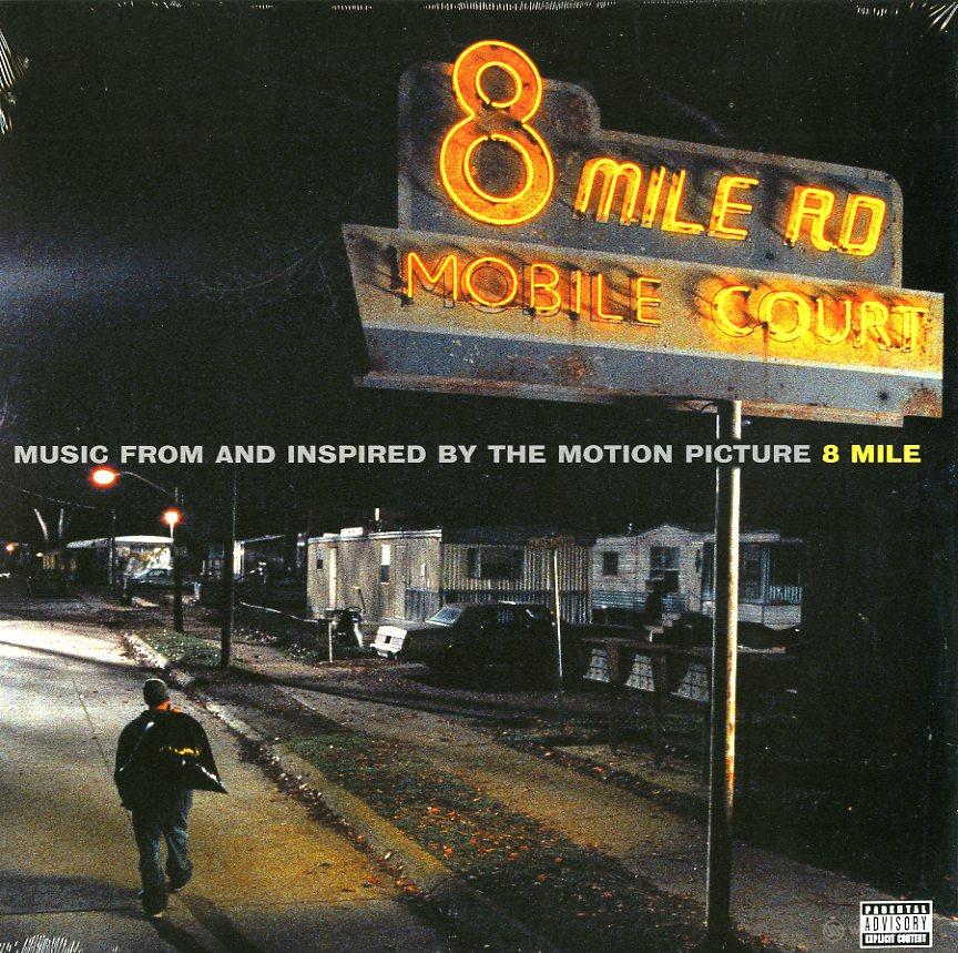 8 mile (Vinile)