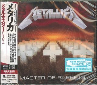 Master of puppets (remaster) (shm-cd/2016 remastering)