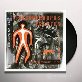 Pithecanthropus erectus (japan edt. limited) (Vinile)