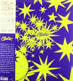 Cluster ii (Vinile)