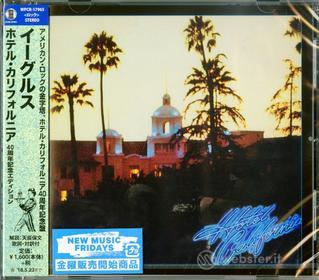 Hotel california (remastering)