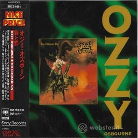 The ultimate sin (re-issued)